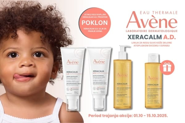 Avene Xeracalm 10/25 brend